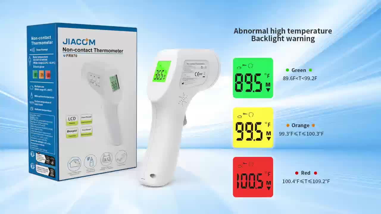 JIACOM Medical Forehead Thermometer Non Contact Infrared Display
