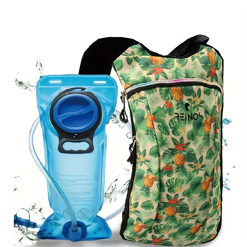 Laser Outdoor Backpack with 2-liter Water Bag - A Must-have for Holidays! Rave Water Bag Backpack, Suitable for Outdoor Activities Such As Hiking, Running, Cycling, Etc