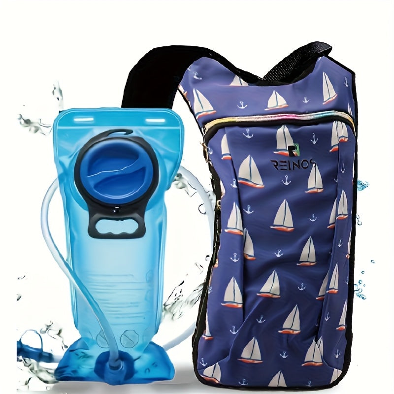 Laser Outdoor Backpack with 2-liter Water Bag - A Must-have for Holidays! Rave Water Bag Backpack, Suitable for Outdoor Activities Such As Hiking, Running, Cycling, Etc